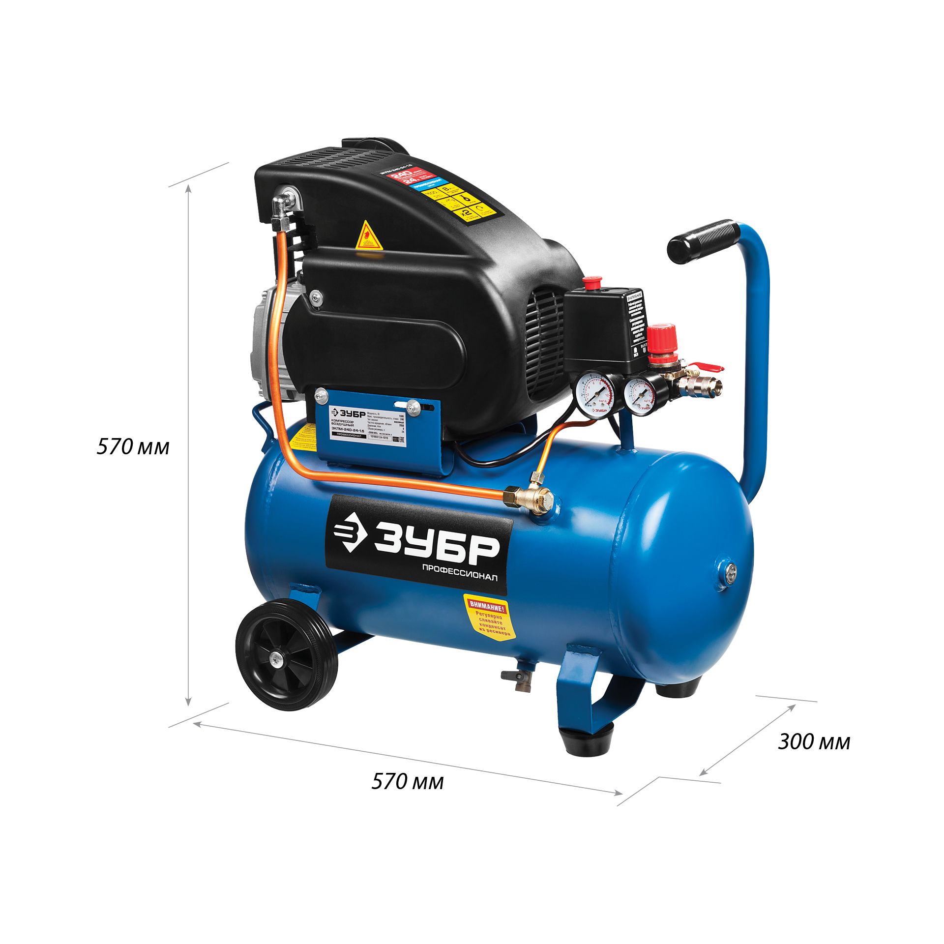 Компрессор воздушный ЗКПМ-240-24-1.5