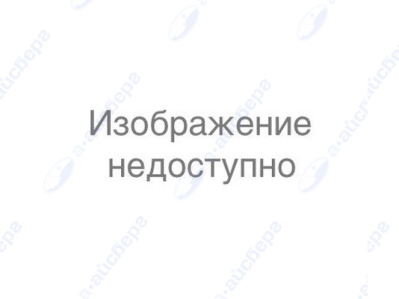 Патрубок для СМ HAIER 0020300361A