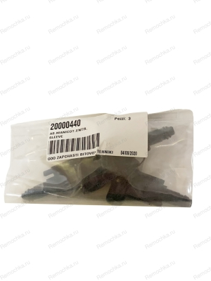 Вход штуцера