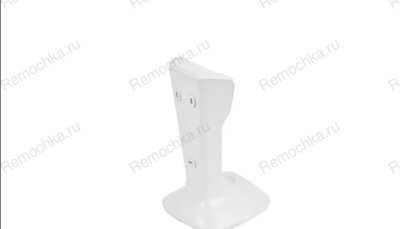 Зарядное устройство