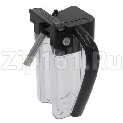 Капучинатор в сборе для кофемашины Delonghi 5513211611