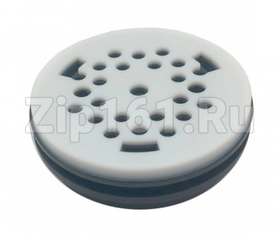 Перфорированное блюдце кофемашины Saeco 11008232