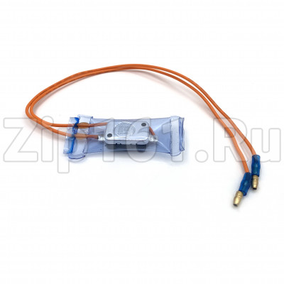 Дефростер KSD-2001 (13/-4 С) 2-х концовой