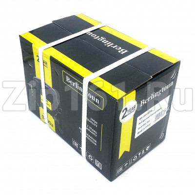 Компрессор Berlingtoun MX-QD128YG (R600, 215Вт при -23С)