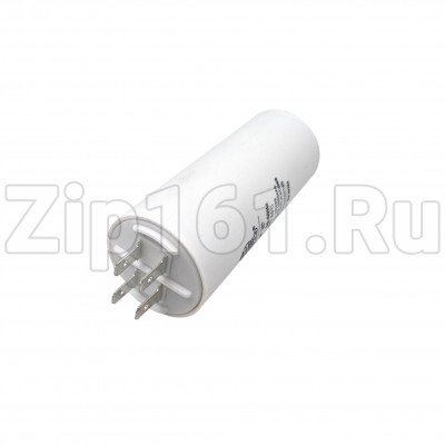 Конденсатор пусковой 20 мкФ 450V с креплением винт