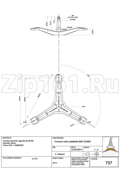 Барабан с крестовиной Bosch 234681