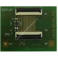 Адаптер Xelsis