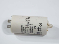 КОНДЕНСАТОР