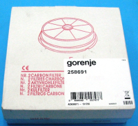 ФИЛЬТР УГОЛЬНЫЙ